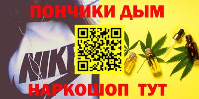 гидропоника Балашиха