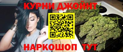 героин Донской
