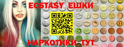 героин Донской