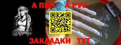 гидропоника Балашиха