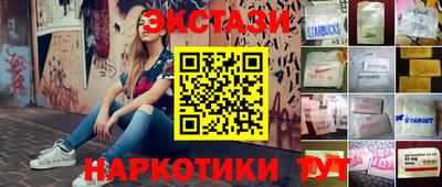 героин Донской