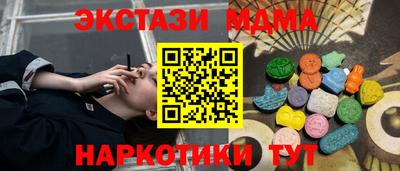 героин Донской