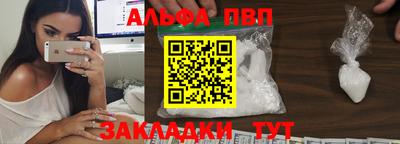 героин Донской