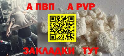 героин Донской
