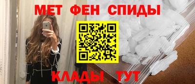 ГАЛЛЮЦИНОГЕННЫЕ ГРИБЫ Балаково