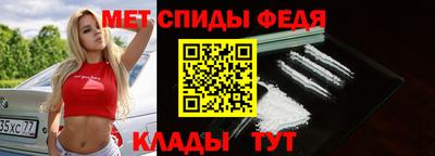 дурь Донецк
