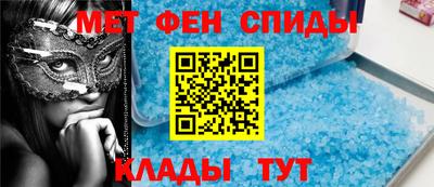 героин Дубна