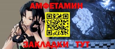дурь Донецк