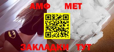 дурь Донецк
