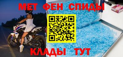 героин Дубна