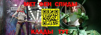 гидропоника Балашиха