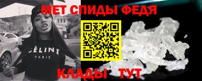 героин Дубна