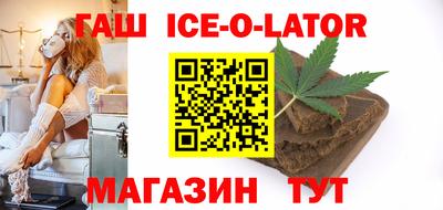 дурь Донецк
