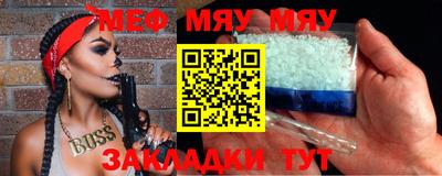 дурь Донецк