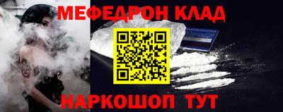 героин Дубна