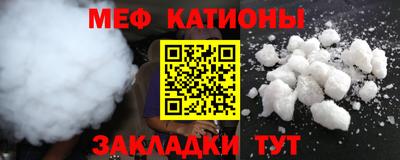 дурь Донецк