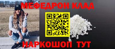 героин Дубна