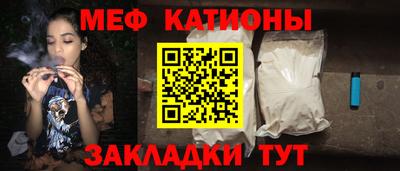 дурь Донецк