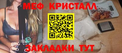 героин Дубна