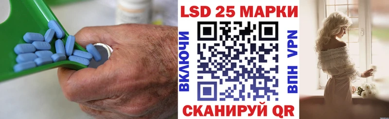 ЛСД экстази кислота Черногорск