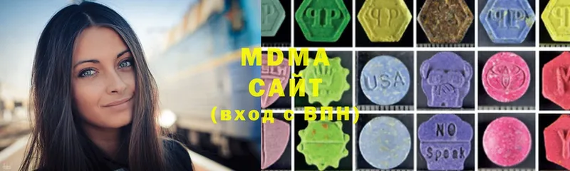 блэк спрут как зайти  Черногорск  MDMA VHQ  цены  