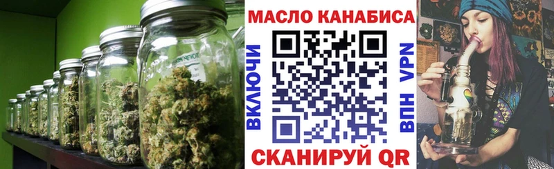 Дистиллят ТГК Wax Черногорск