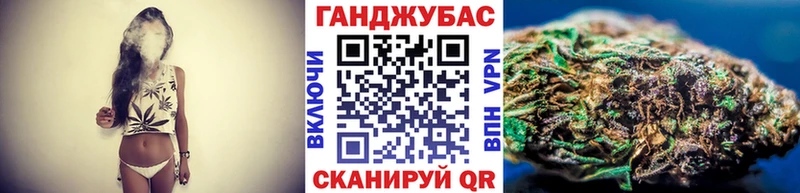 Марихуана планчик  дарк нет наркотические препараты  Черногорск  купить закладку 